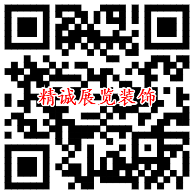 微信二維碼 微信二維碼