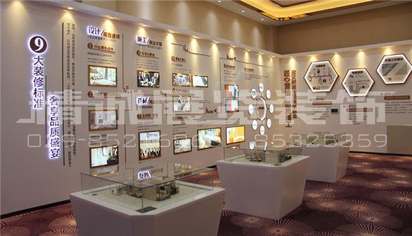 西安品牌展示設(shè)計(jì)