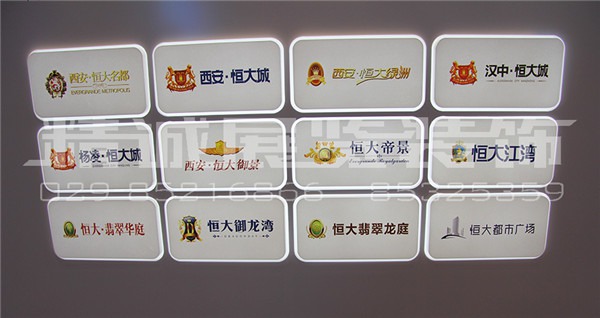 西寧品牌展示設(shè)計(jì)