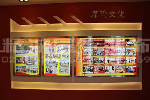 咸陽(yáng)展覽館設(shè)計(jì)