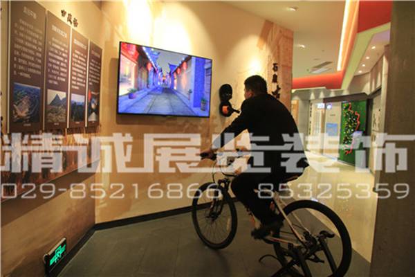 西安展館設(shè)計(jì) 西安展館設(shè)計(jì)