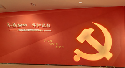 西安展覽館設(shè)計