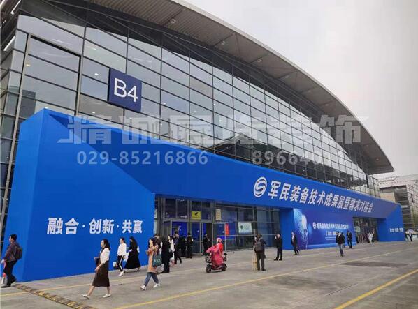 展覽公司如何做好專業(yè)的設計？西安展覽公司給我們具體的詳解？