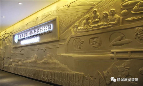 西安展覽館設(shè)計(jì)