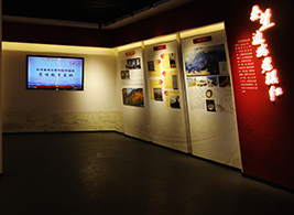 白河縣黨性教育基地