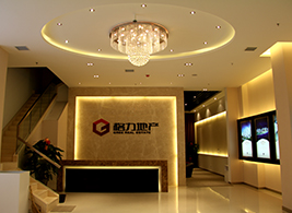 格力地產(chǎn)丨珠海城市會(huì)客廳