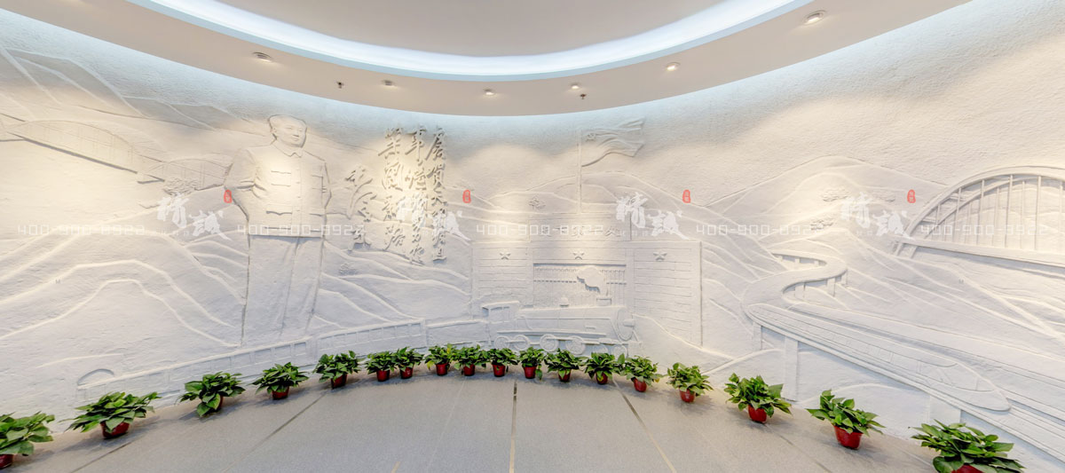 中鐵歷史文化展覽館 中鐵歷史文化展覽館