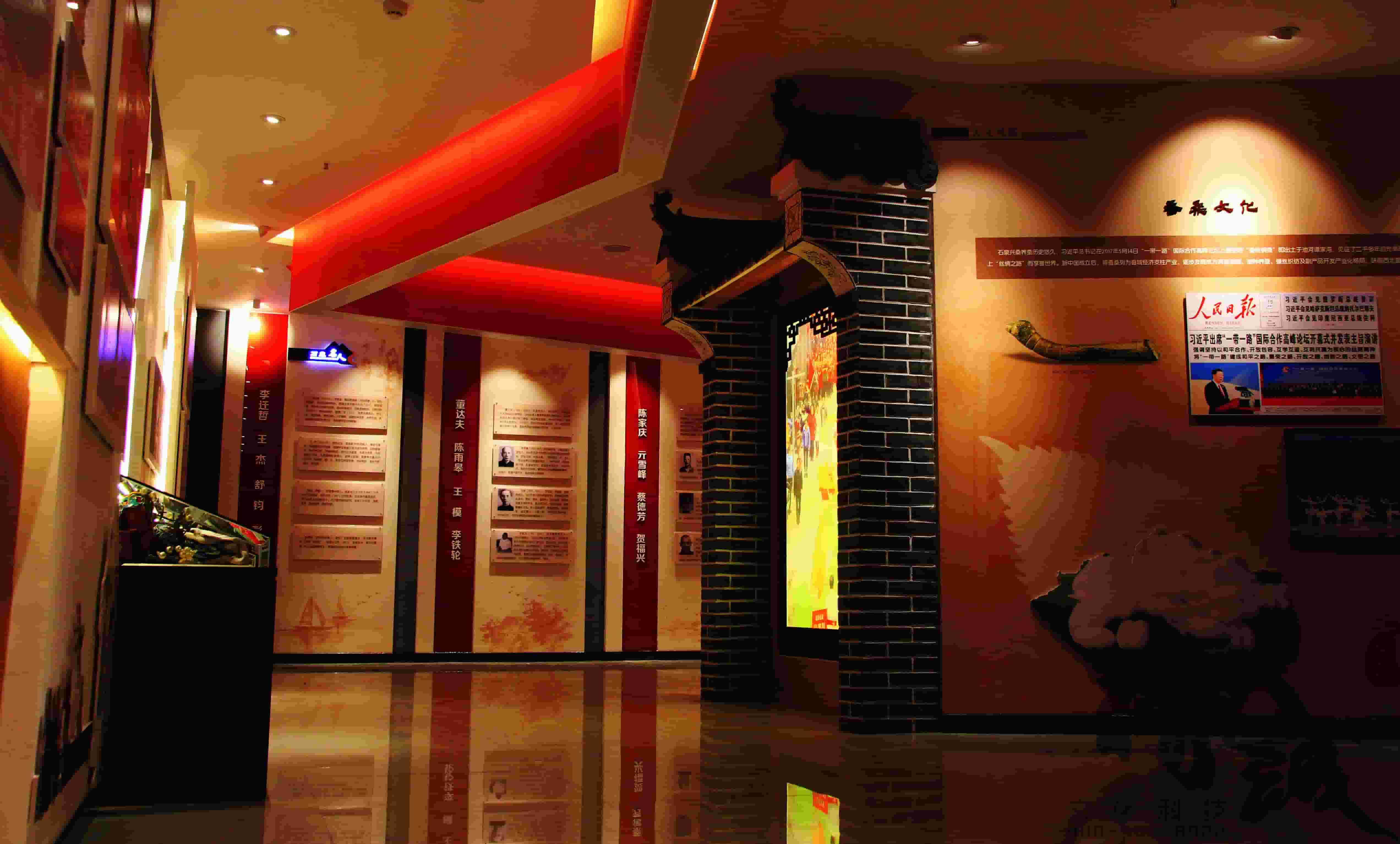 安康石泉史志館設(shè)計(jì)與建設(shè) 安康石泉史志館設(shè)計(jì)與建設(shè)