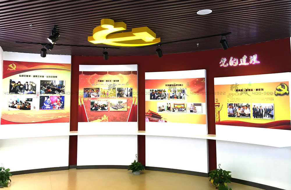 太原陽曲縣規(guī)劃展覽館設(shè)計與建設(shè) 太原陽曲縣規(guī)劃展覽館設(shè)計與建設(shè)