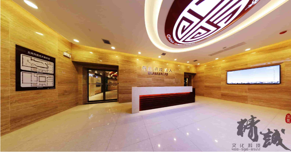 安康石泉史志展覽館設(shè)計(jì)方案中應(yīng)用到的中控系統(tǒng)裝置 安康石泉史志展覽館設(shè)計(jì)方案中應(yīng)用到的中控系統(tǒng)裝置