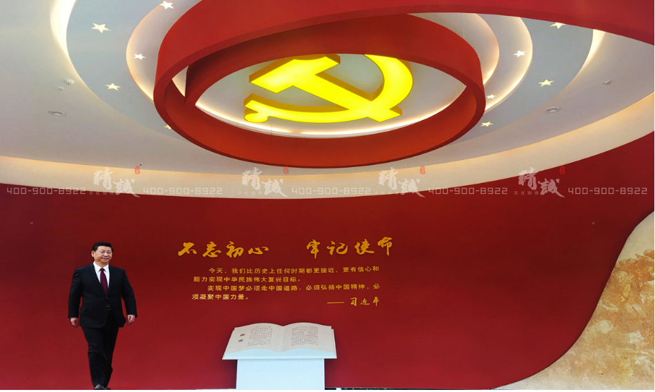 寶雞華山論劍黨建館設(shè)計與施工 寶雞華山論劍黨建館設(shè)計與施工