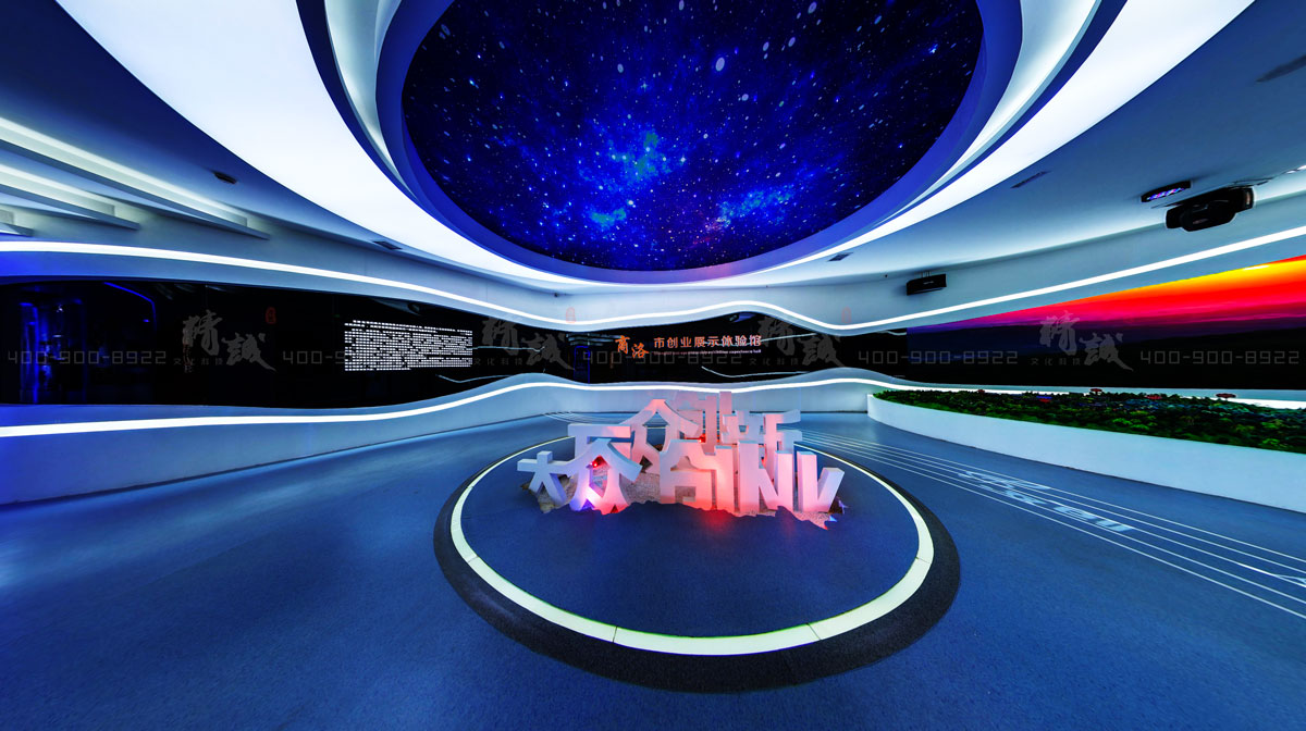 商洛商州區(qū)創(chuàng)業(yè)就業(yè)展覽館設(shè)計(jì)展廳大綱