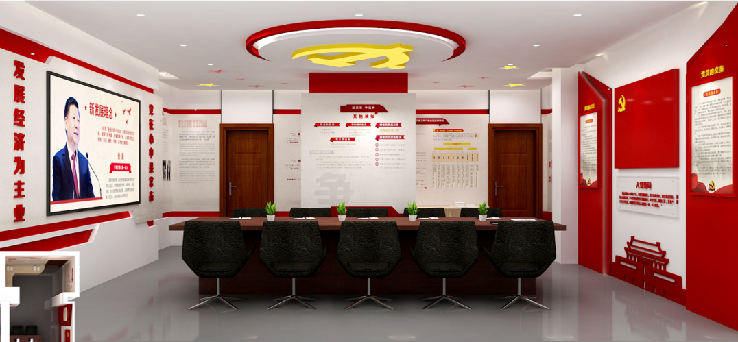 安康鎮(zhèn)坪縣市場監(jiān)督管理局黨建展覽館設計方案-黨建載體