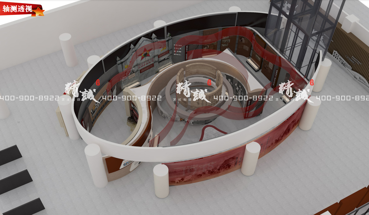 渭南市委組織部陳列展覽館設(shè)計效果圖