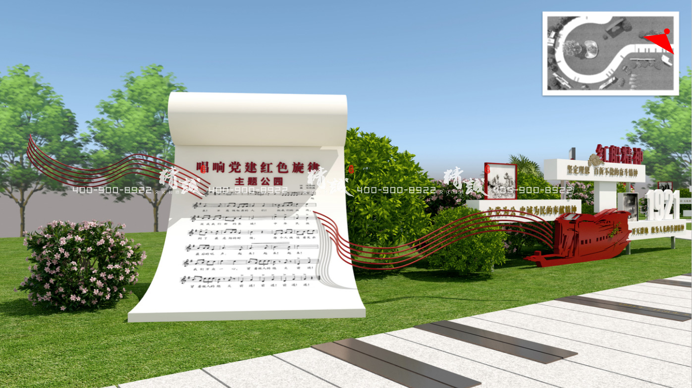 安康硒谷生態(tài)工業(yè)園黨群服務(wù)中心設(shè)計效果圖