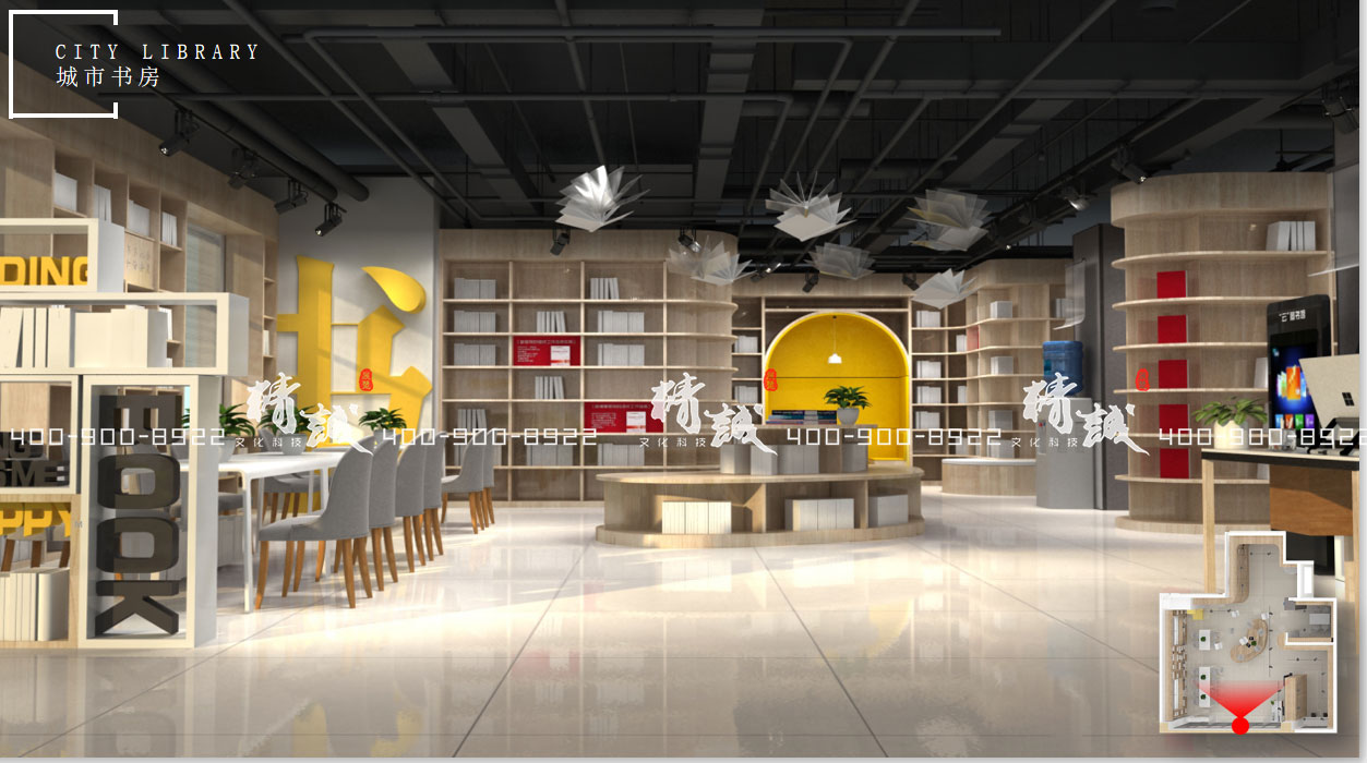 安康高新區(qū)建民黨群服務(wù)中心展廳設(shè)計(jì)最貼心的幾點(diǎn)