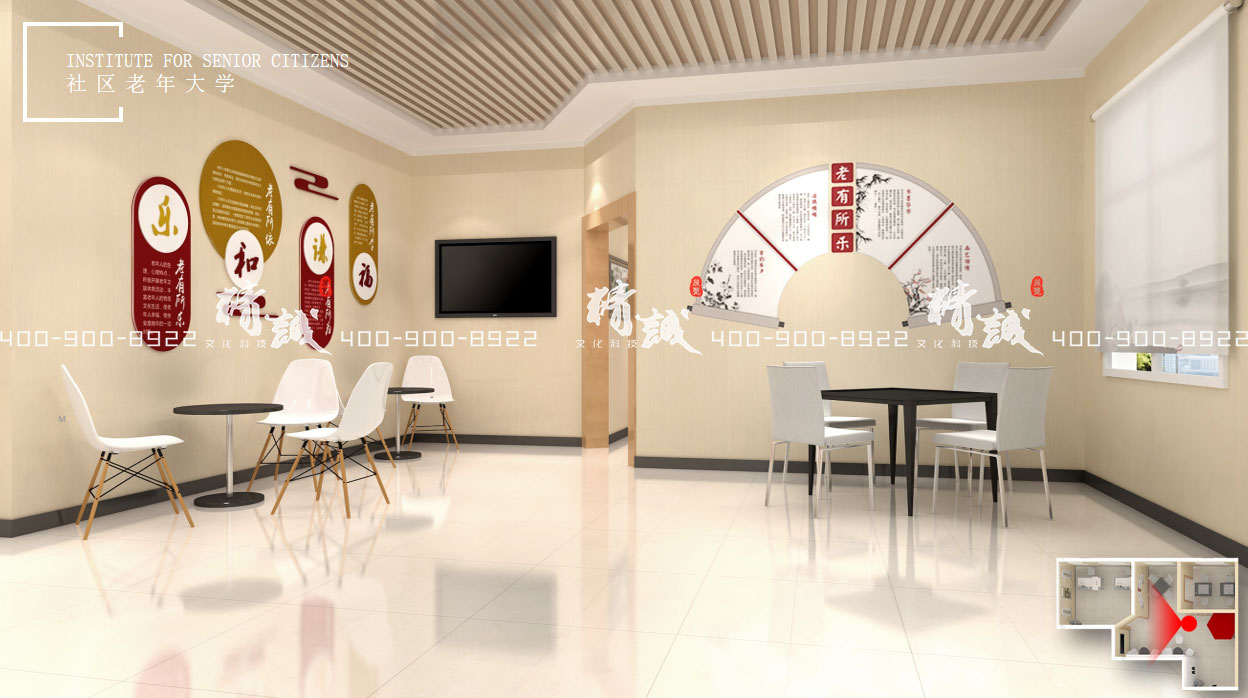 安康高新區(qū)建民黨群服務(wù)中心展廳設(shè)計(jì)最貼心的幾點(diǎn)