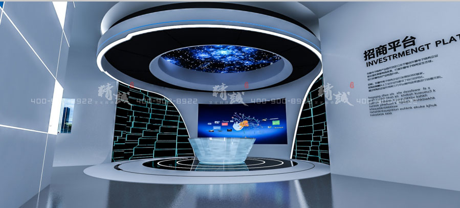 西安灃東新城科技園展覽館設(shè)計(jì)四大板塊