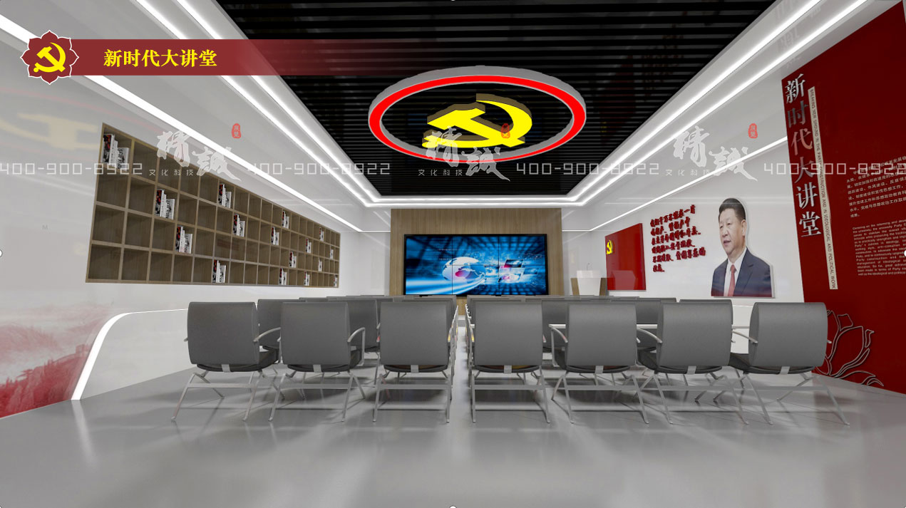 黨員政治教育基地展廳設(shè)計的幾點建議 黨員政治教育基地展廳設(shè)計的幾點建議