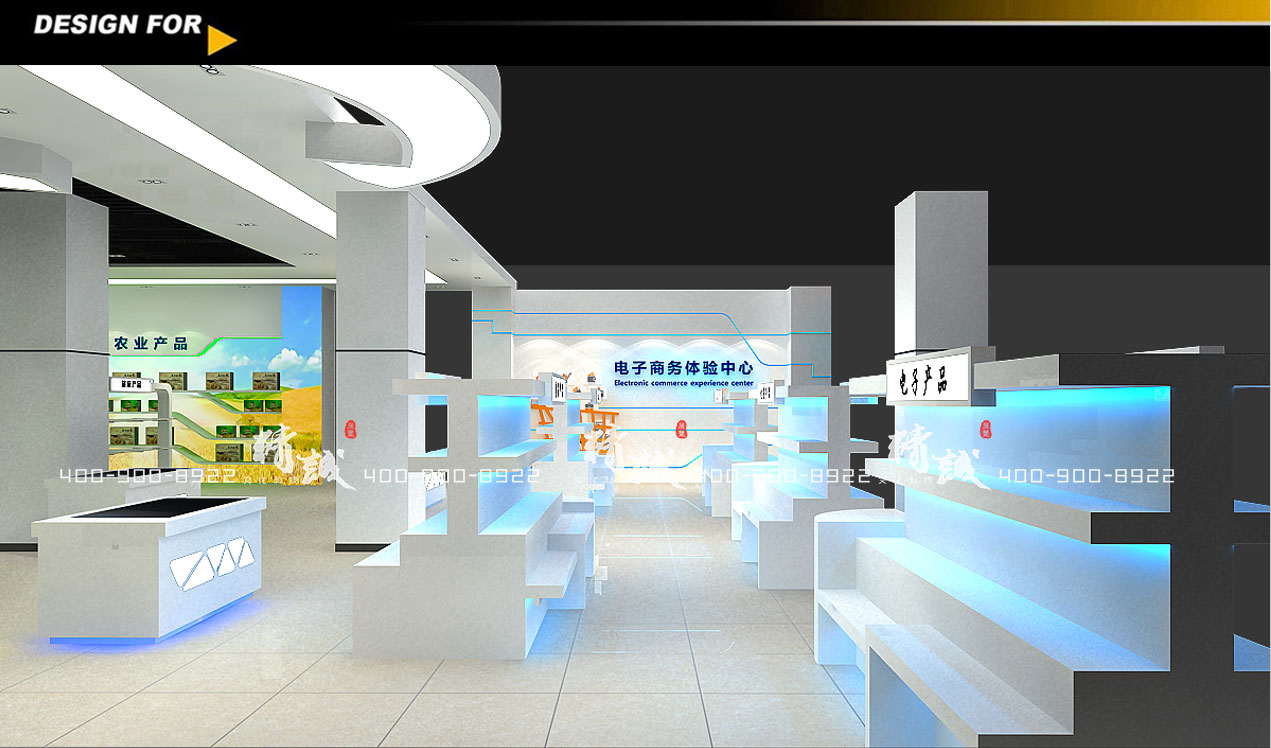 電子商務展廳設計效果圖 電子商務展廳設計效果圖
