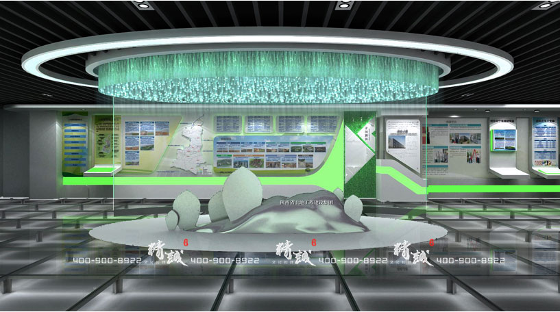 陜西省土地工程建設(shè)集團(tuán)展館設(shè)計概念篇