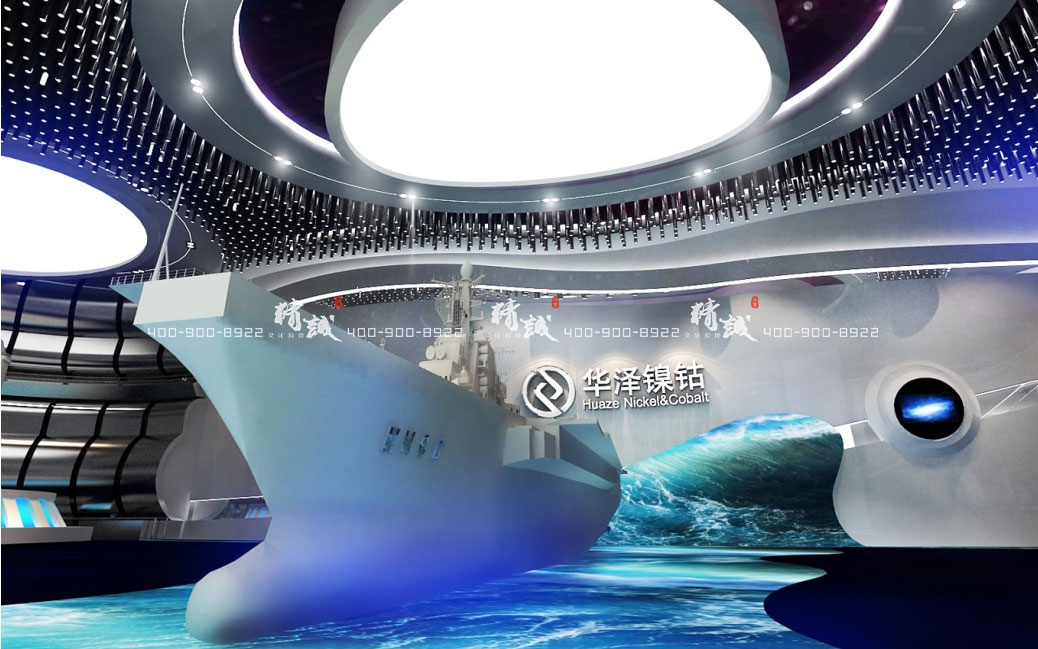 陜西華澤新材料項目展廳設(shè)計