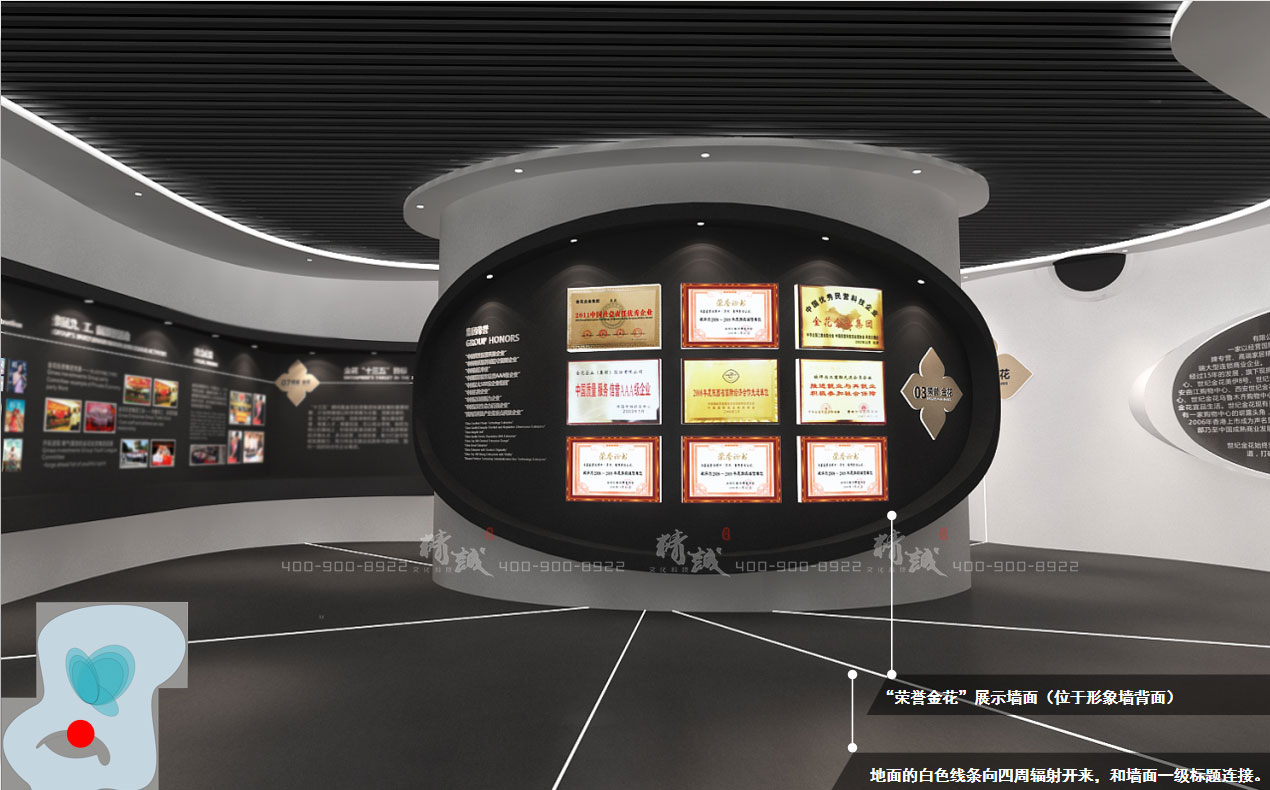榆林金花招商大會(huì)展館設(shè)計(jì)效果圖