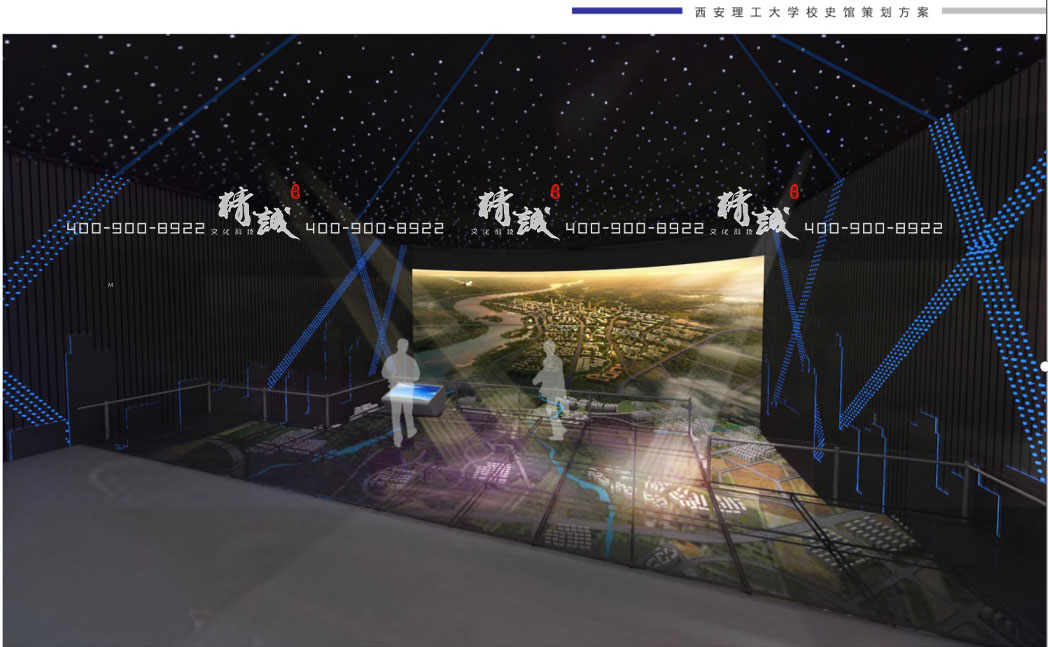 西安理工大學(xué)校史館設(shè)計(jì)概念篇 西安理工大學(xué)校史館設(shè)計(jì)概念篇