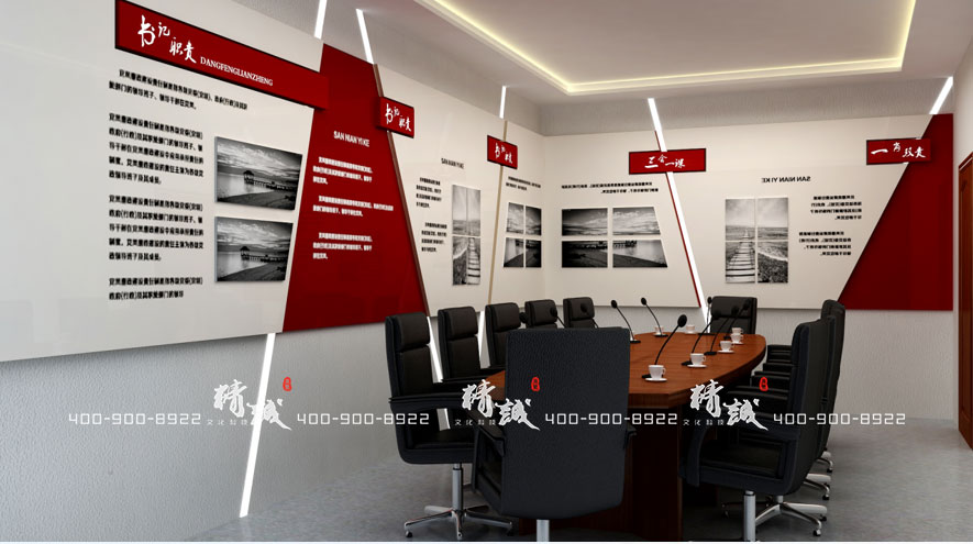 稅務(wù)展廳設(shè)計(jì)效果圖：為國聚財(cái)|為名收稅