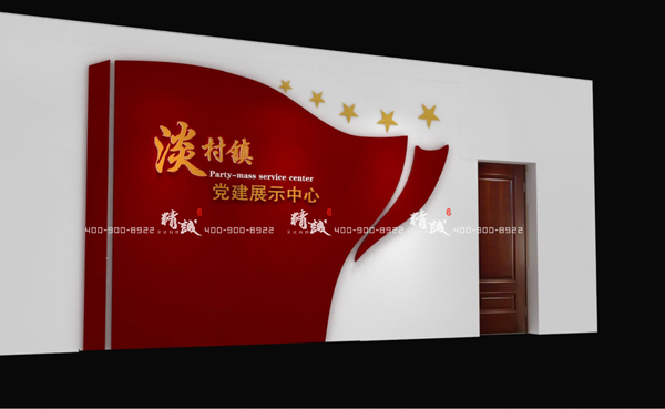 54平方黨群服務(wù)中心展廳設(shè)計方案 54平方黨群服務(wù)中心展廳設(shè)計方案