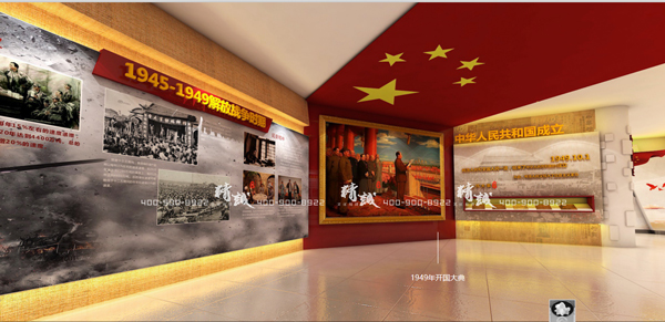 新時(shí)代信合黨性教育基地展廳設(shè)計(jì)效果圖 新時(shí)代信合黨性教育基地展廳設(shè)計(jì)效果圖