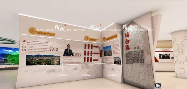 新時(shí)代信合黨性教育基地展廳設(shè)計(jì)效果圖 新時(shí)代信合黨性教育基地展廳設(shè)計(jì)效果圖