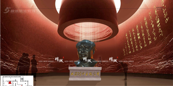 圣地河谷金延安紅藏展館設(shè)計(jì)效果圖 圣地河谷金延安紅藏展館設(shè)計(jì)效果圖