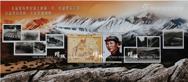 圣地河谷金延安紅藏展館設(shè)計(jì)效果圖 圣地河谷金延安紅藏展館設(shè)計(jì)效果圖