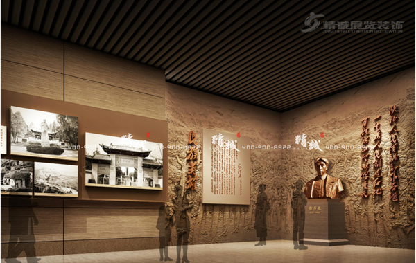 圣地河谷金延安紅藏展館設(shè)計(jì)效果圖 圣地河谷金延安紅藏展館設(shè)計(jì)效果圖