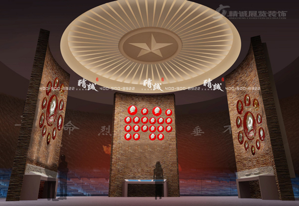 圣地河谷金延安紅藏展館設(shè)計(jì)效果圖 圣地河谷金延安紅藏展館設(shè)計(jì)效果圖