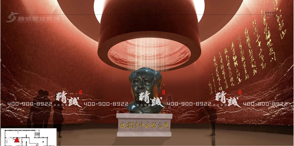 圣地河谷金延安紅藏展館設(shè)計(jì)概念篇 圣地河谷金延安紅藏展館設(shè)計(jì)概念篇