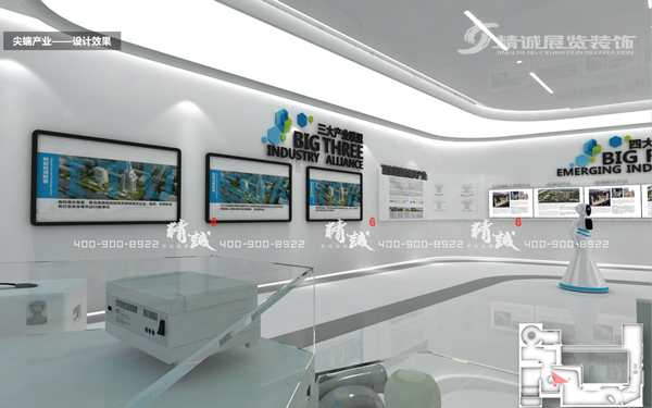 西安統(tǒng)籌科技資源改革示范基地展覽館設(shè)計介紹 西安統(tǒng)籌科技資源改革示范基地展覽館設(shè)計介紹