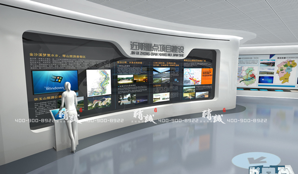 玉山縣規(guī)劃展示廳設計效果圖 玉山縣規(guī)劃展示廳設計效果圖