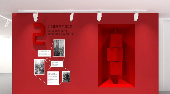 現(xiàn)代簡約風格展館展廳設計效果 現(xiàn)代簡約風格展館展廳設計效果