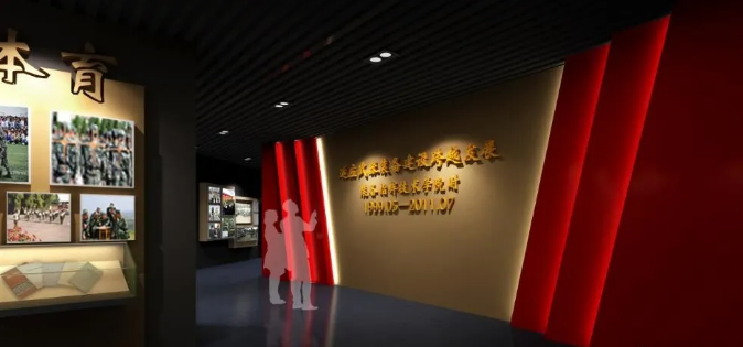 學(xué)院校史館展陳設(shè)計(jì)理念 學(xué)院校史館展陳設(shè)計(jì)理念