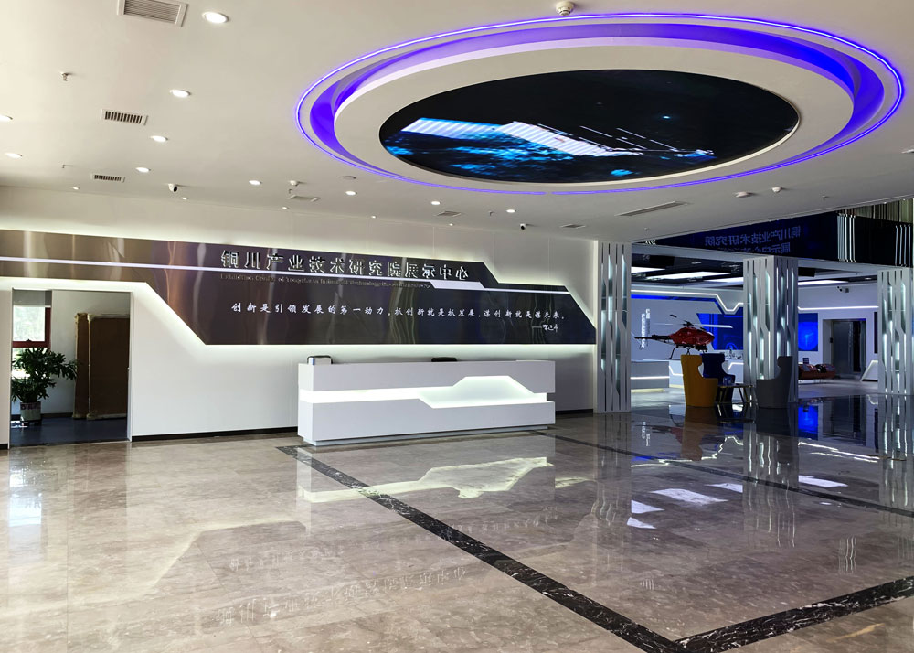 企業(yè)展廳設(shè)計(jì)遵循的原則 企業(yè)展廳設(shè)計(jì)遵循的原則