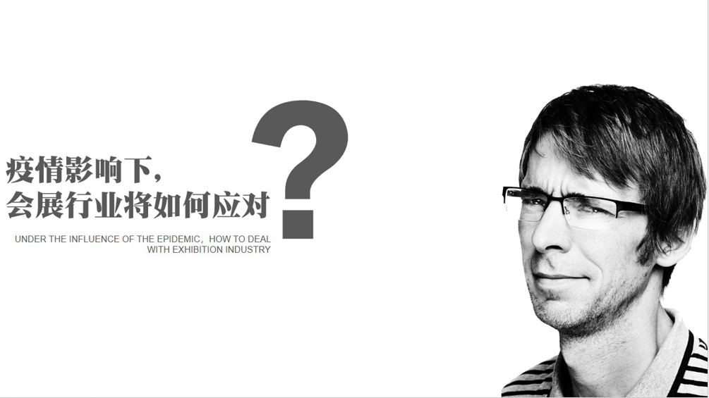 虛擬線上展館有哪些優(yōu)勢(shì)