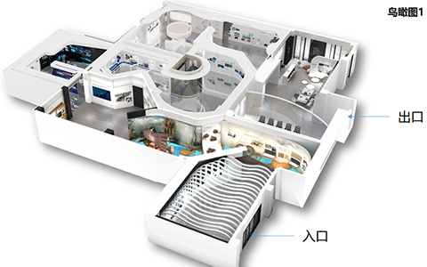 展館設(shè)計中最基本的幾點要求
