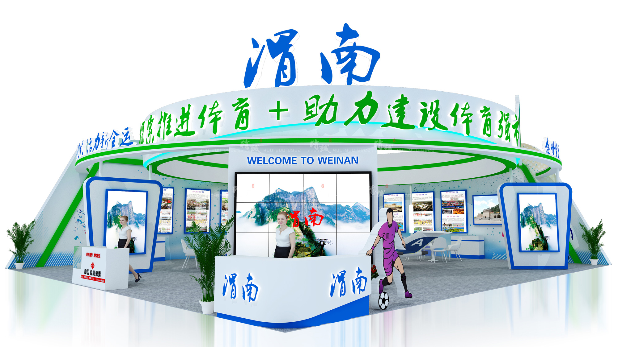 西安展覽公司搭建展臺如何節(jié)省成本？