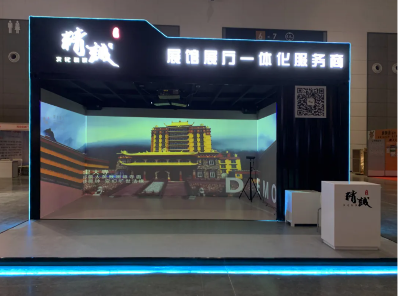 西安展覽展會快訊|精誠展覽成為本次展會的網紅打卡地 西安展覽展會快訊|精誠展覽成為本次展會的網紅打卡地