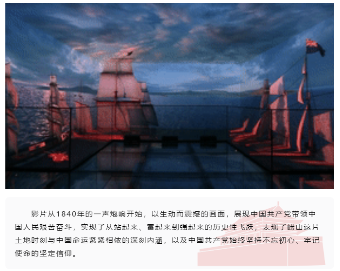 100周年黨建解說詞寫法，黨建館設(shè)計解說新創(chuàng)意