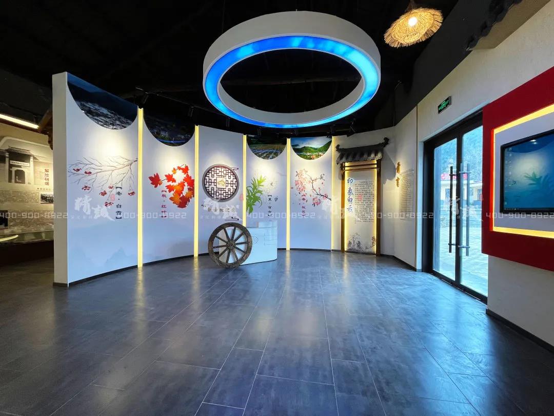 鄉(xiāng)村旅游示范村展廳設計|嶺澗白云 美麗鄉(xiāng)村