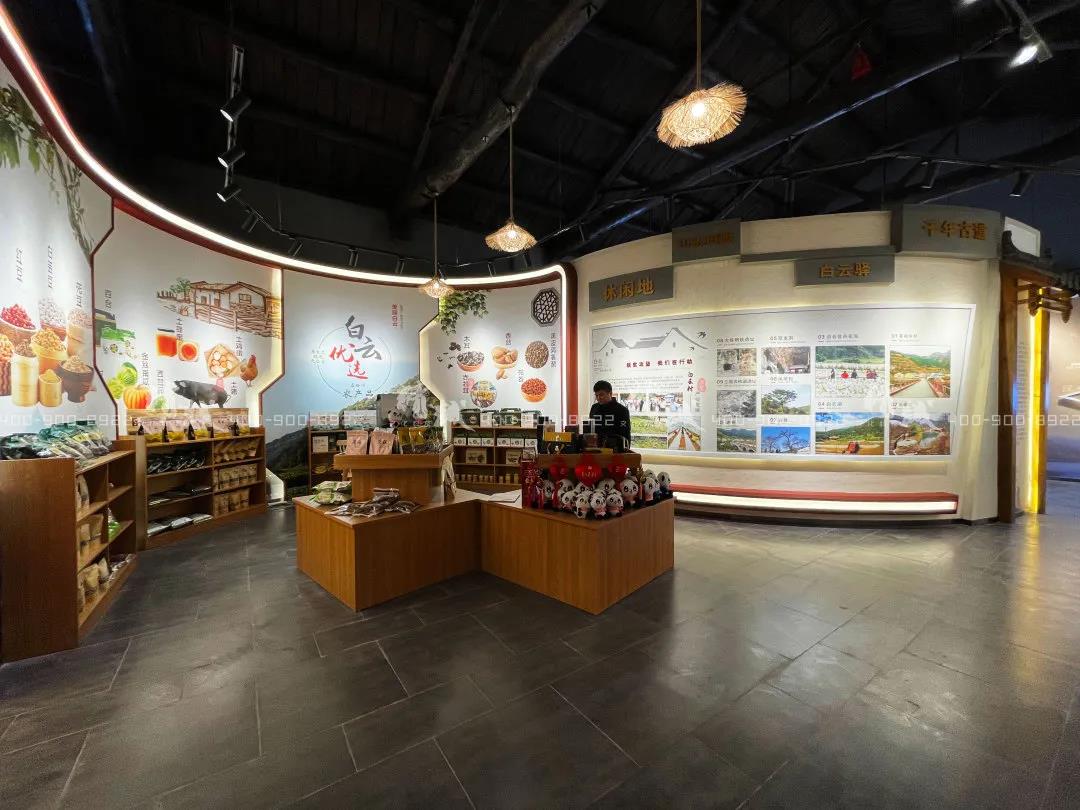 鄉(xiāng)村旅游示范村展廳設計|嶺澗白云 美麗鄉(xiāng)村