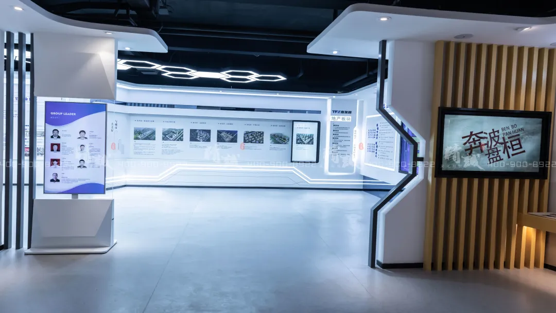 泰發(fā)祥企業(yè)展館設(shè)計與施工展示